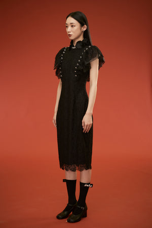 YuXin Lace Ruffle Sleeve Dress