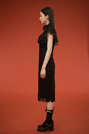 YuXin Lace Ruffle Sleeve Dress