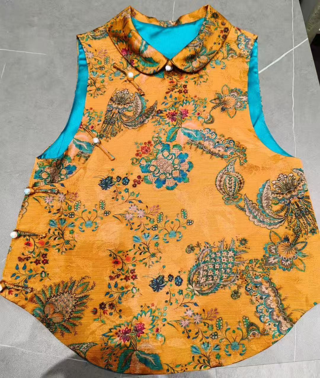 Fang Oriental Vest