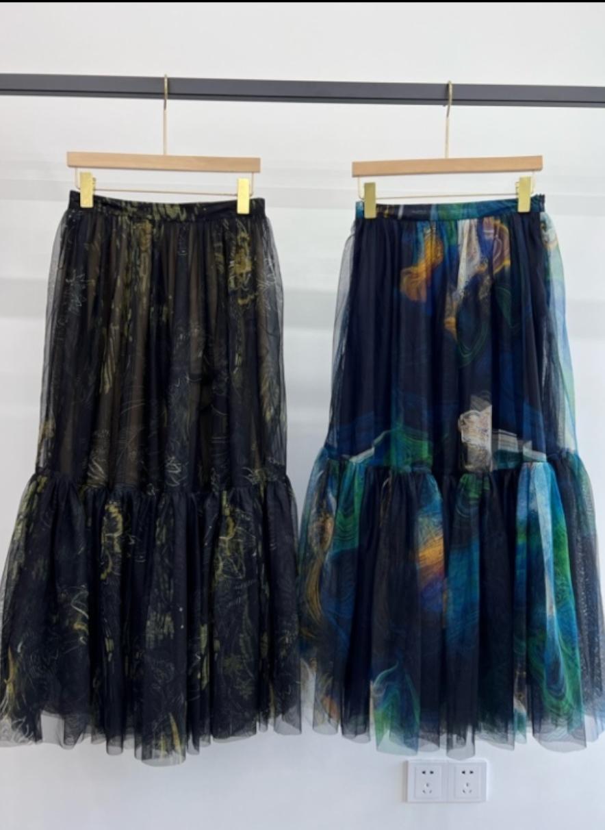 Maysen Mesh Layer Skirt