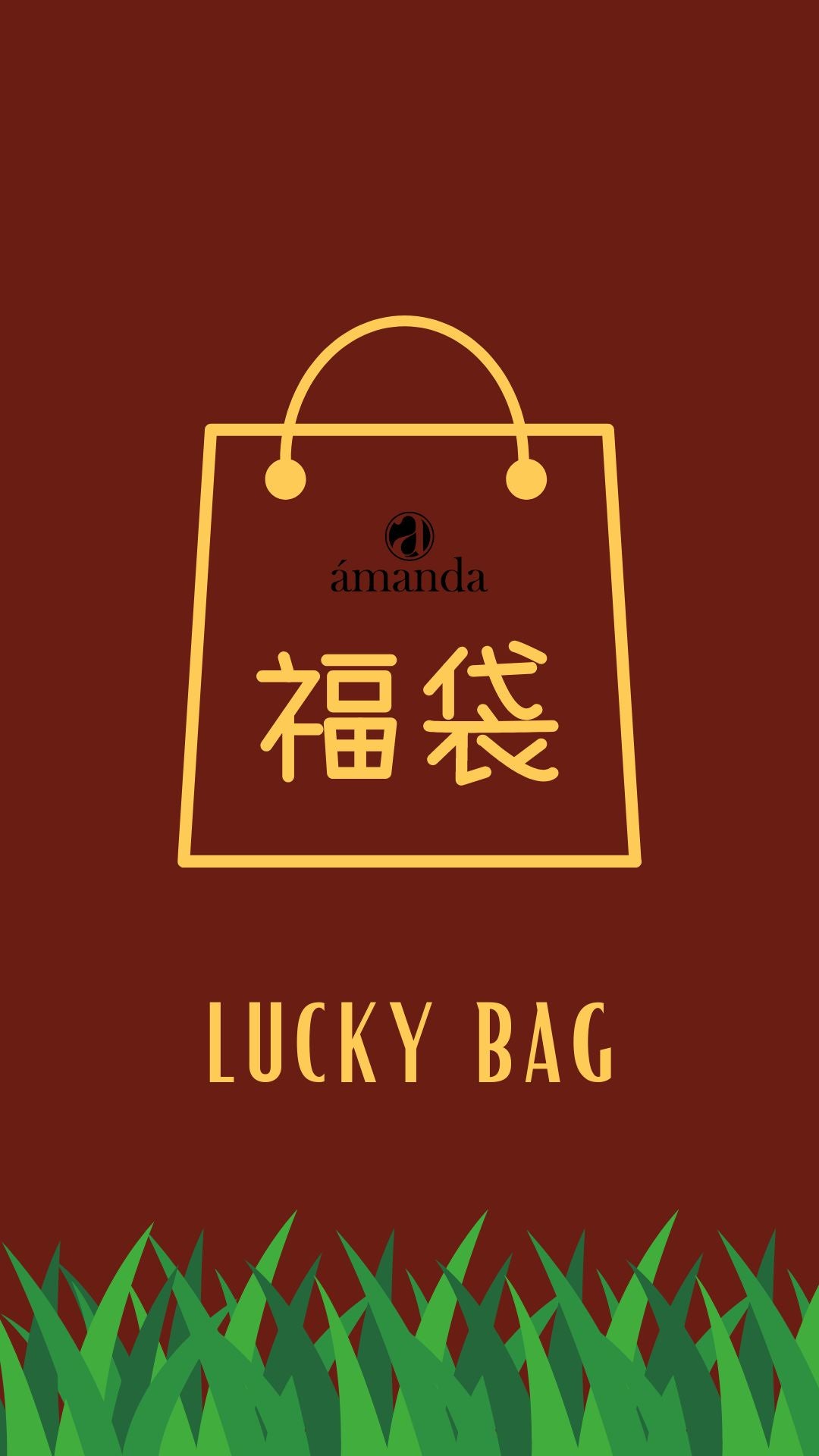 LUCKY BAG