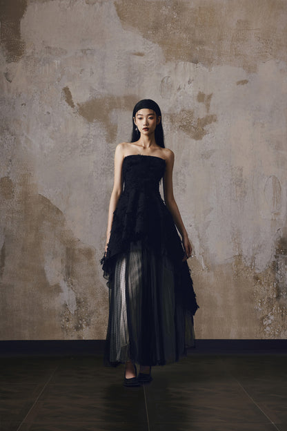 Cosima Tulle Skirt