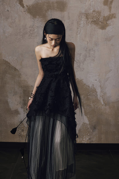 Cosima Tulle Skirt