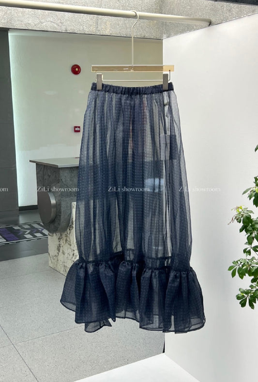 Hadley Knitting Skirt