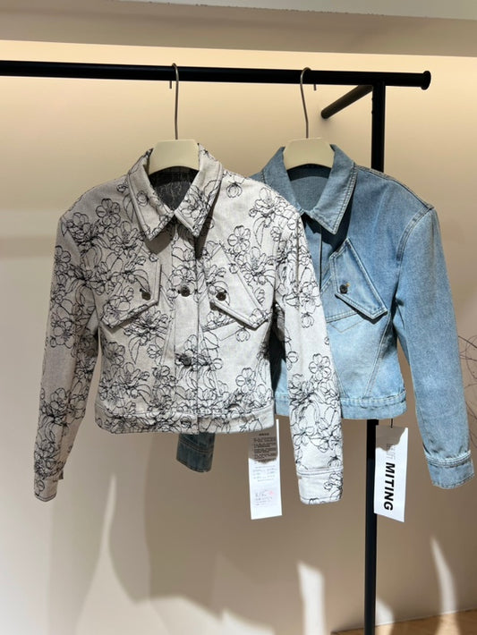 Emerson Long Sleeve Front Jacket