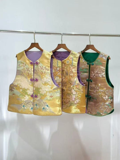 Xiu Ying Embossed Vest