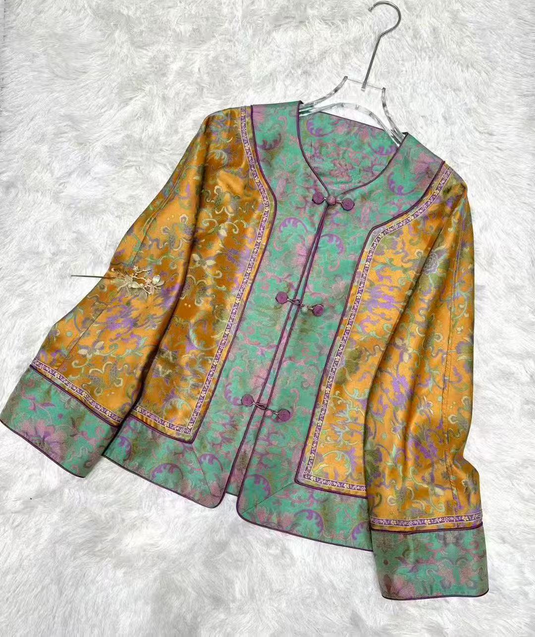 Shu Hua Embroidery Long Sleeve Jacket