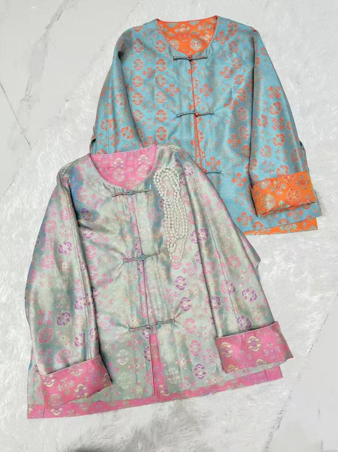 Bao Yu Silk Brocade Folded Sleeve Jacket