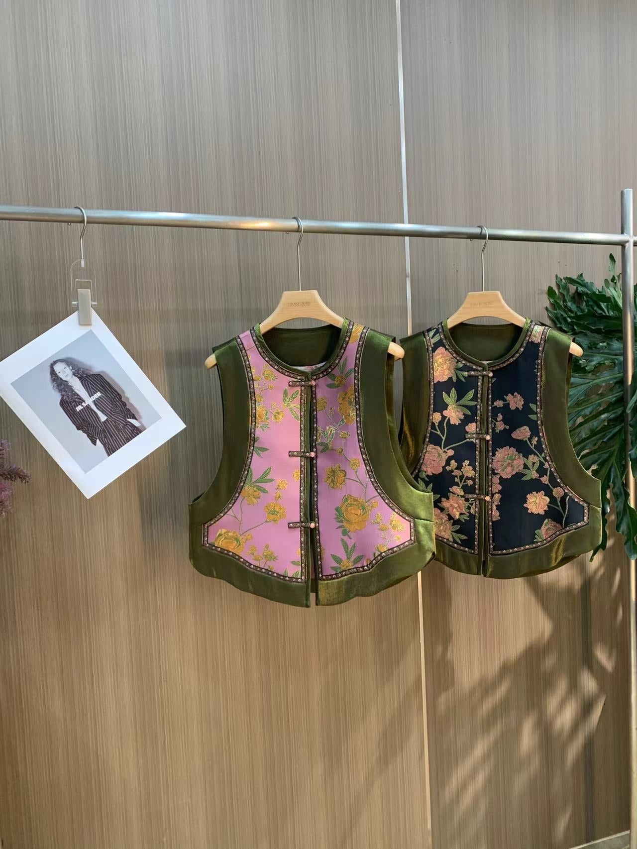 Qing Silk Brocade Oriental Vest