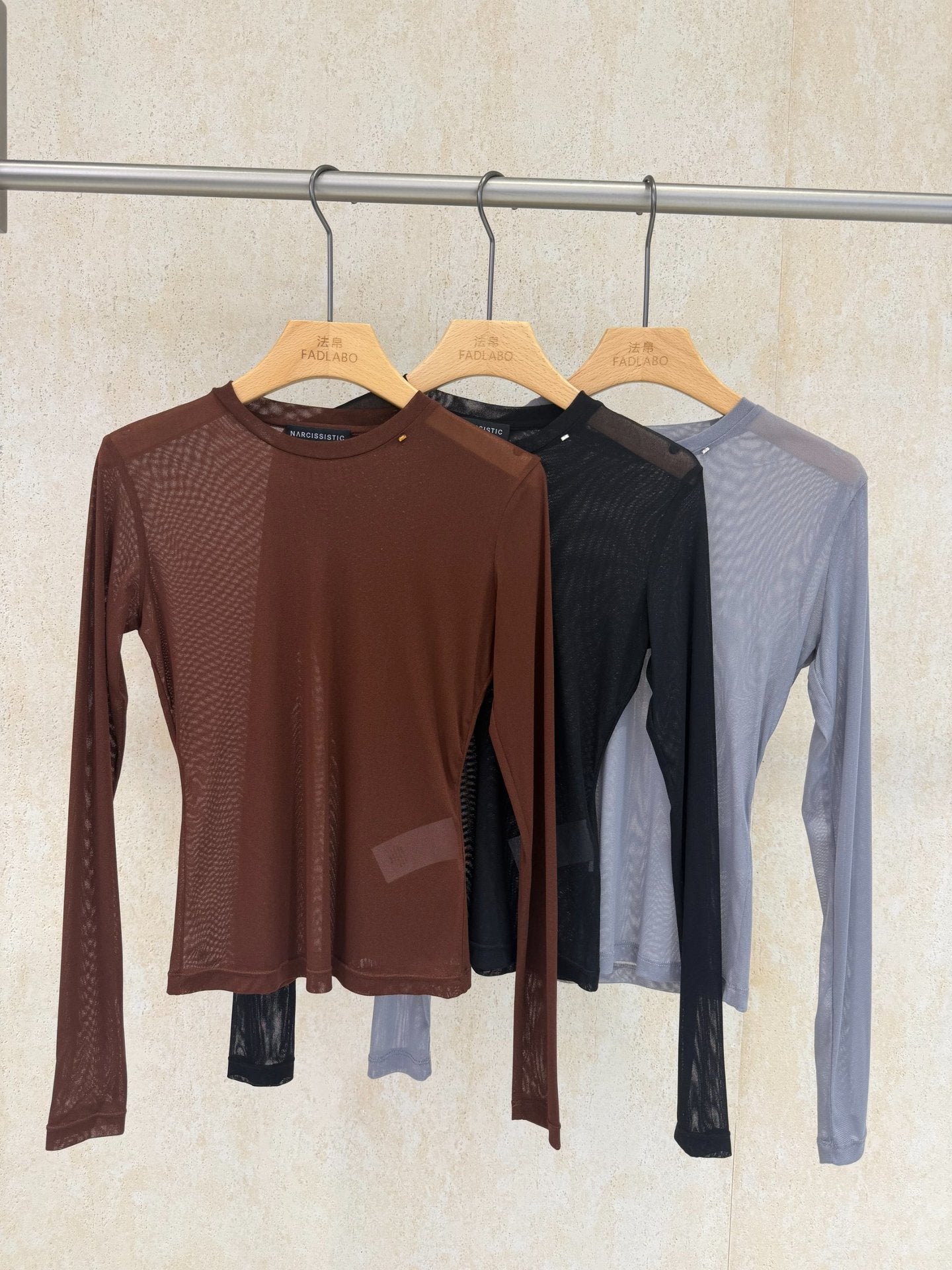 Océane Inner Top