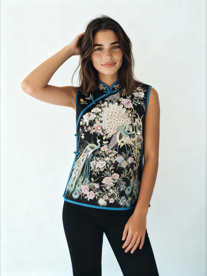 Shuang Shuang Peacock Embroidery Vest
