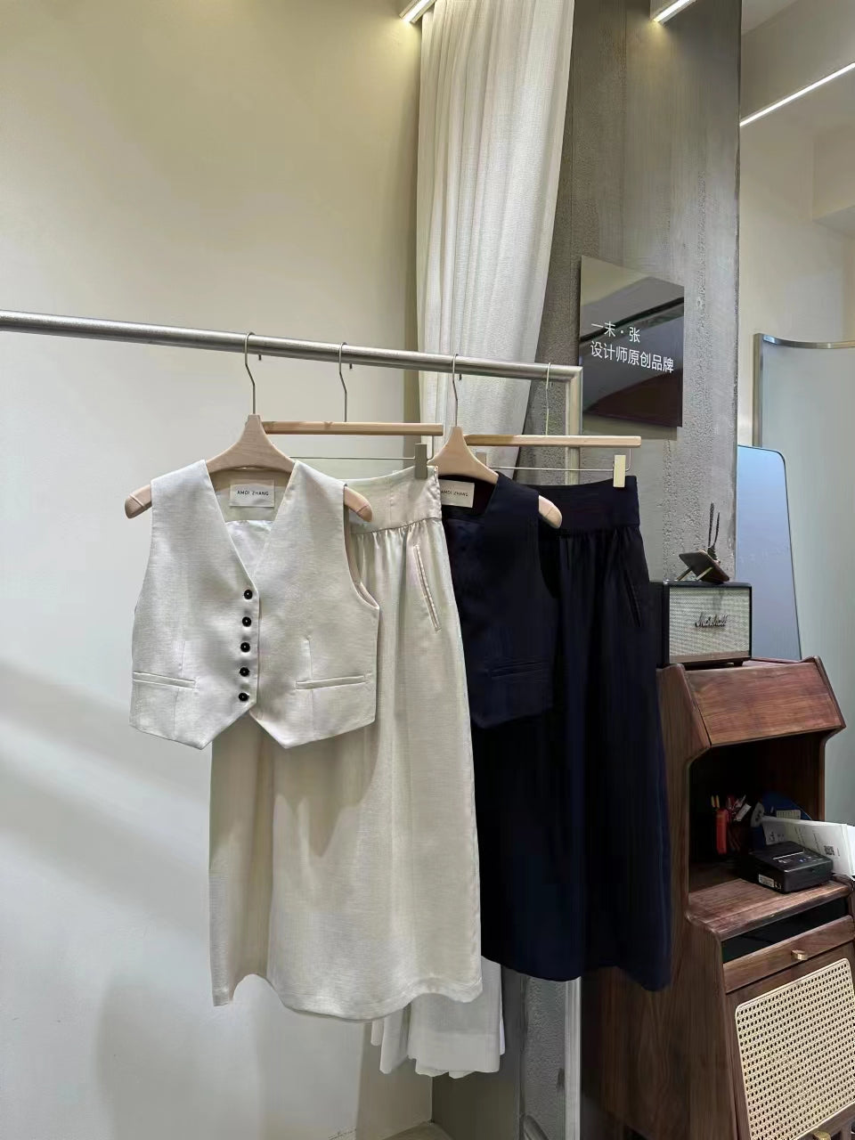 Myley Sleeveless Top and Skirt Suit Set
