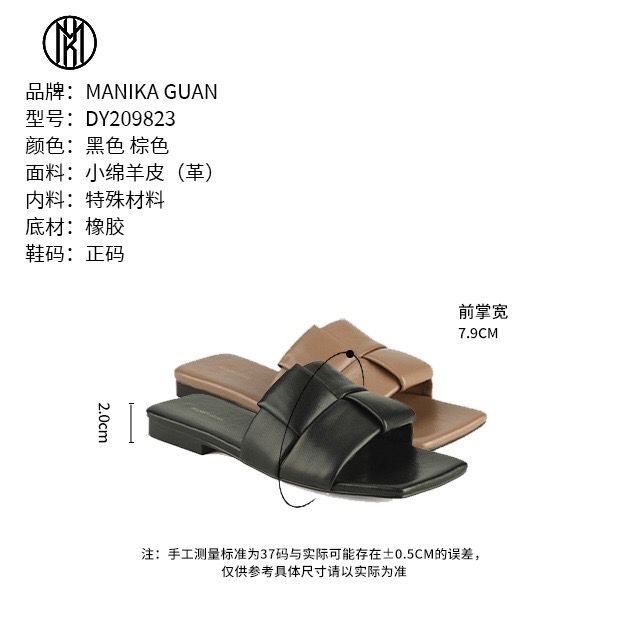 Regina Slip On Sandals