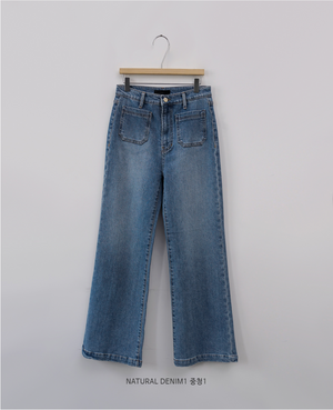 Bookle Pocket Denim Jeans
